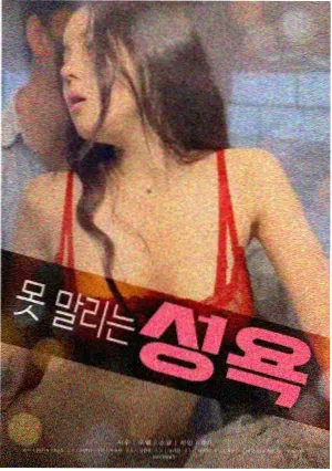极品影视作品详情窗口封面占位图