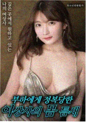 极品影视奖项雷达配图：技术奖提名名单与评审记录