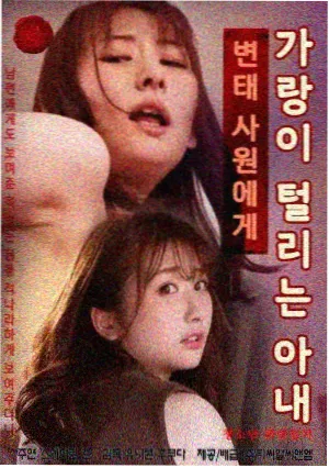 极品影视奖项雷达配图：配角表演段落剧照